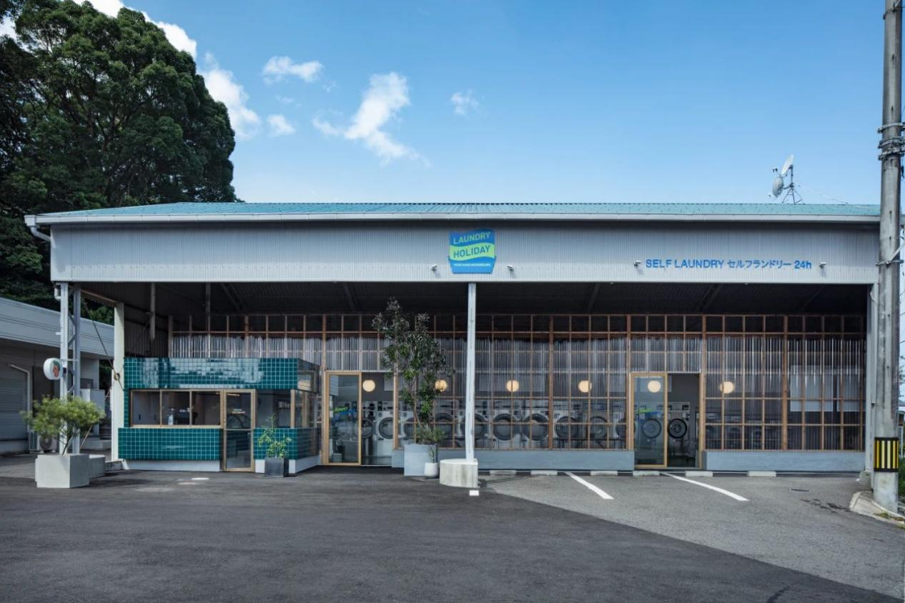 Od prádelny po komunitní centrum: Revoluce zmrzliny v japonské prádelně