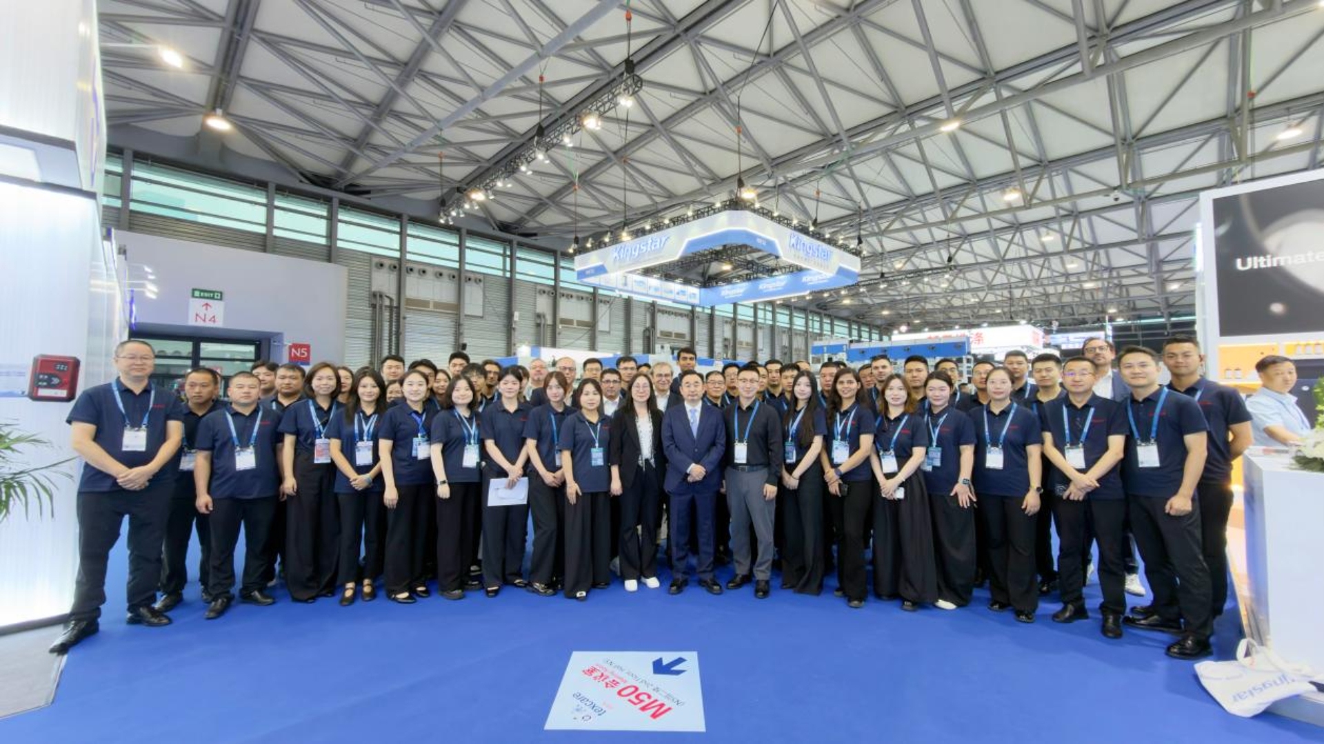 2026 Asia Laundry Expo úspěšně skončil: Kingstar předvádí sílu výroby